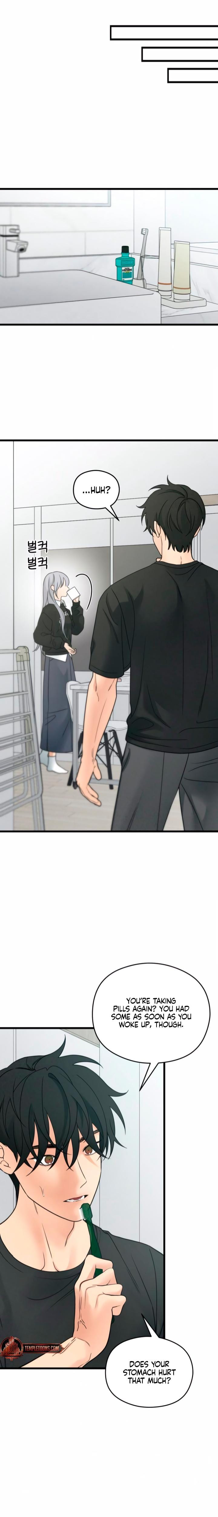 How Far Are You Okay With? (Uncensored), chapter 59, page 10 of 25