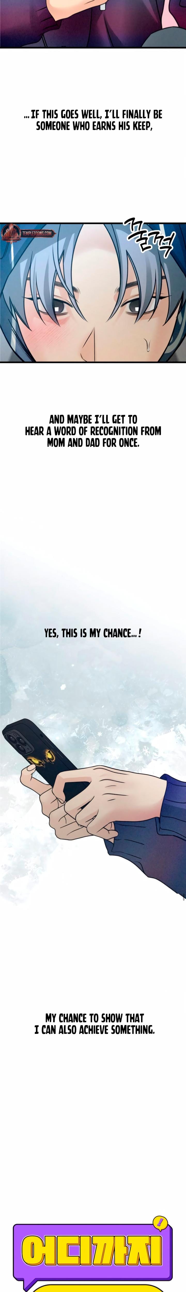 How Far Are You Okay With? (Uncensored), chapter 60, page 6 of 26