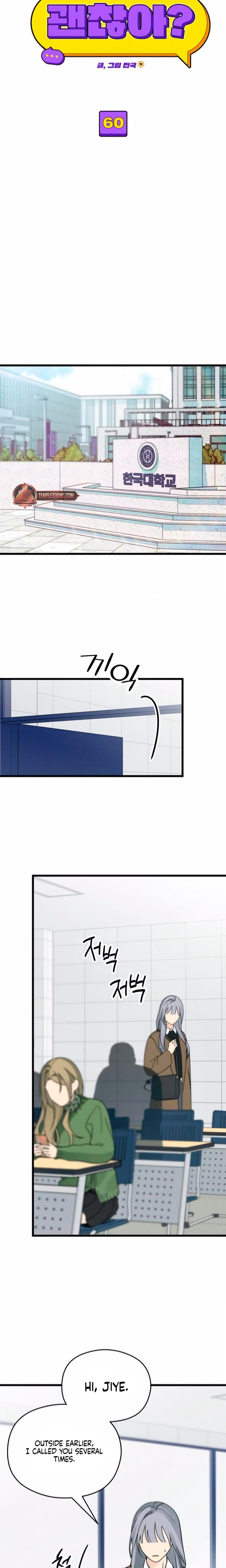 How Far Are You Okay With? (Uncensored), chapter 60, page 7 of 26