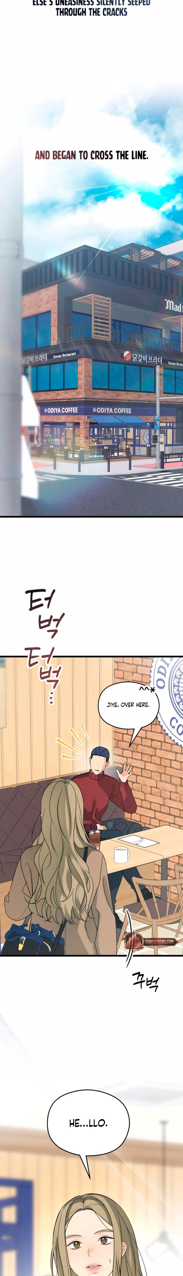 How Far Are You Okay With? (Uncensored), chapter 60, page 25 of 26