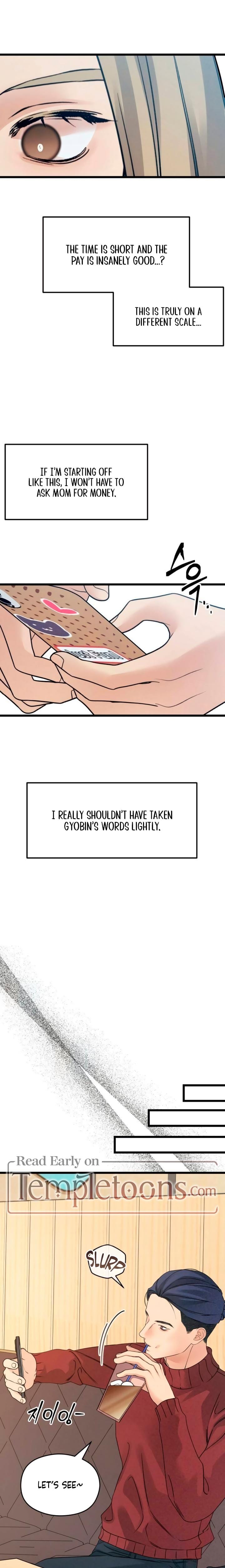 How Far Are You Okay With? (Uncensored), chapter 61, page 13 of 26