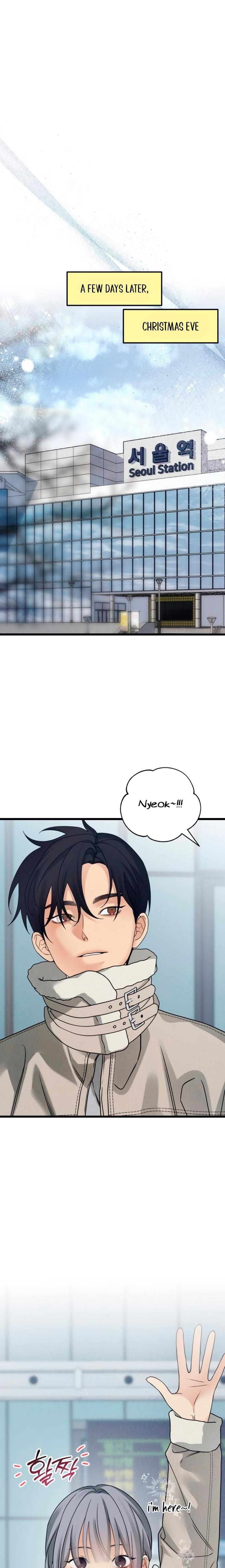 How Far Are You Okay With? (Uncensored), chapter 61, page 25 of 26