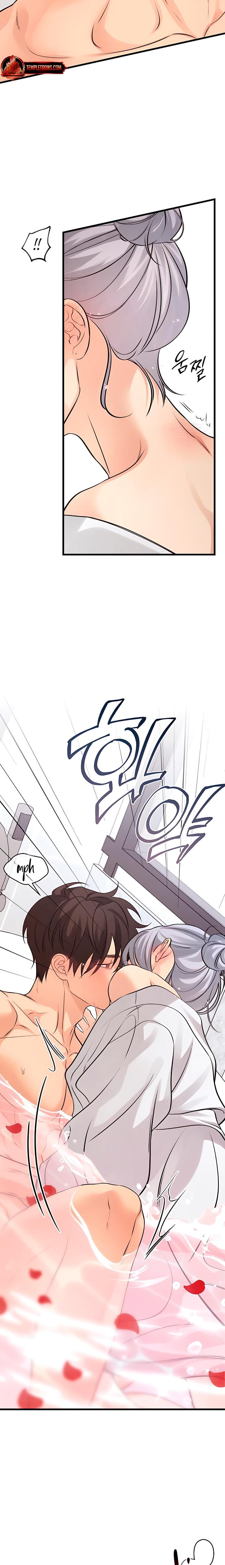 How Far Are You Okay With? (Uncensored), chapter 65, page 5 of 25
