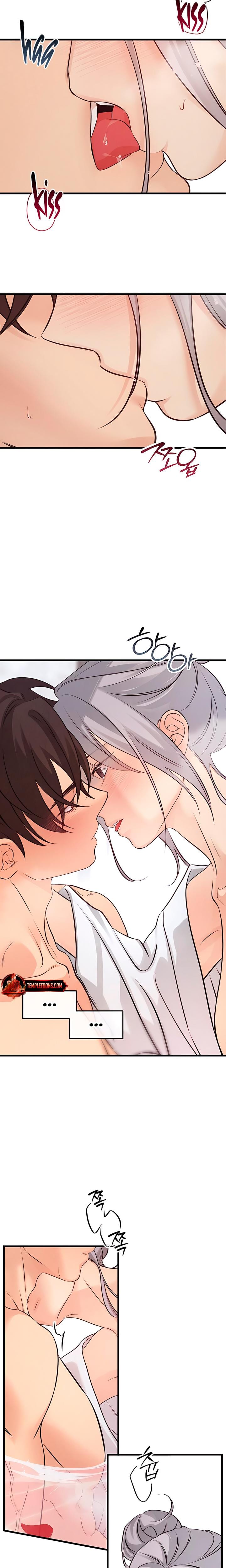 How Far Are You Okay With? (Uncensored), chapter 65, page 6 of 25
