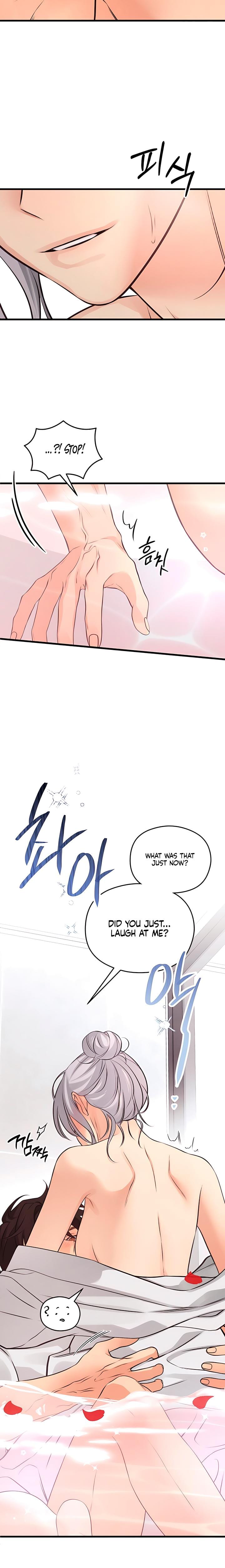 How Far Are You Okay With? (Uncensored), chapter 65, page 9 of 25