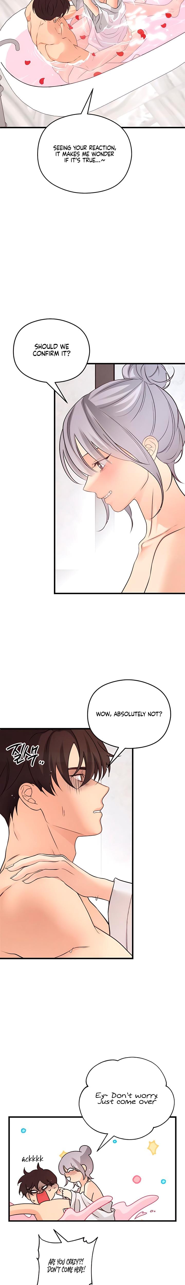 How Far Are You Okay With? (Uncensored), chapter 65, page 12 of 25