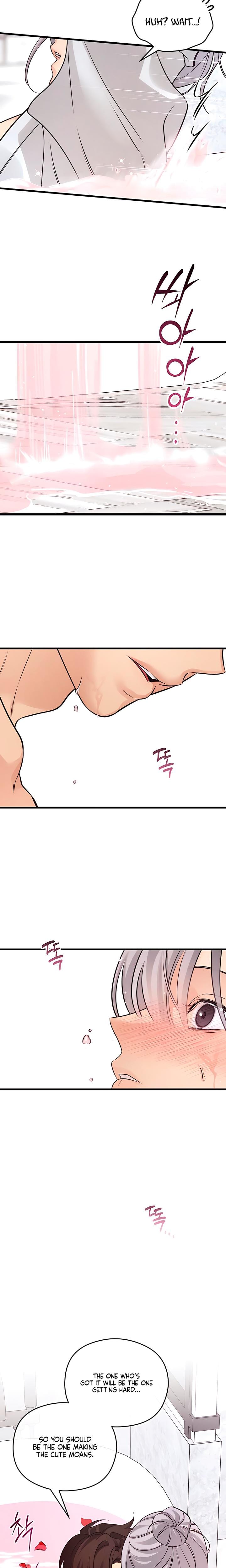 How Far Are You Okay With? (Uncensored), chapter 65, page 14 of 25