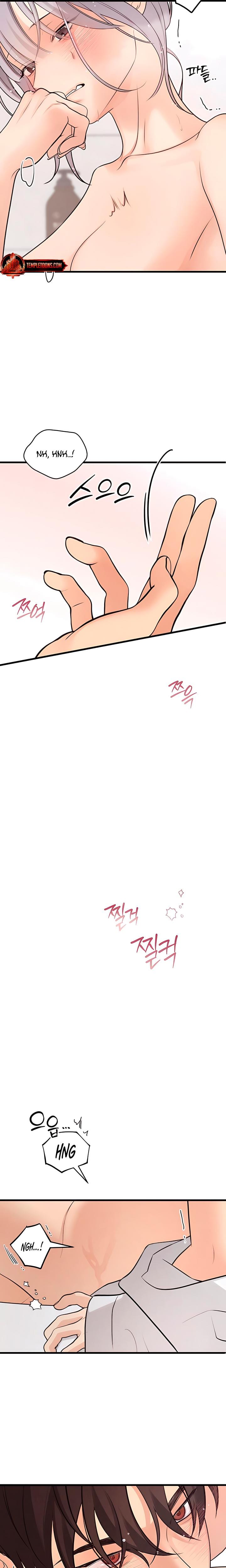 How Far Are You Okay With? (Uncensored), chapter 65, page 20 of 25
