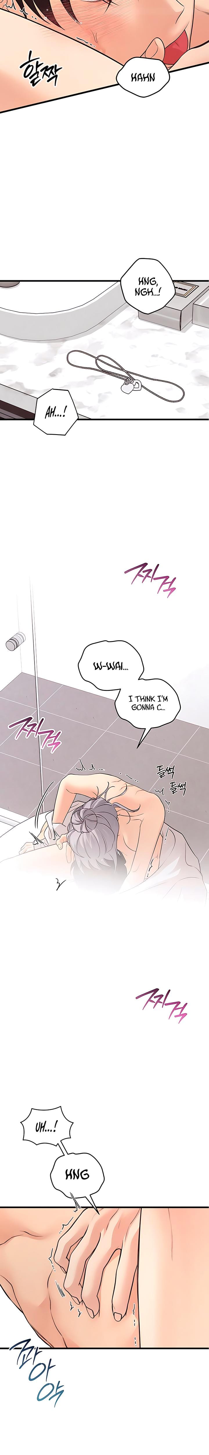 How Far Are You Okay With? (Uncensored), chapter 65, page 21 of 25