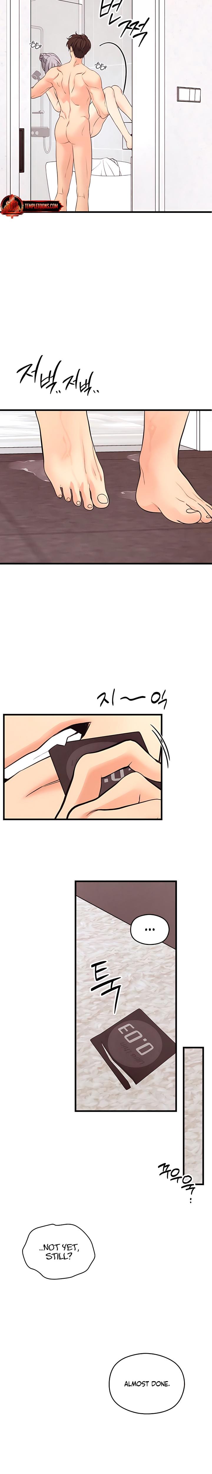 How Far Are You Okay With? (Uncensored), chapter 65, page 23 of 25