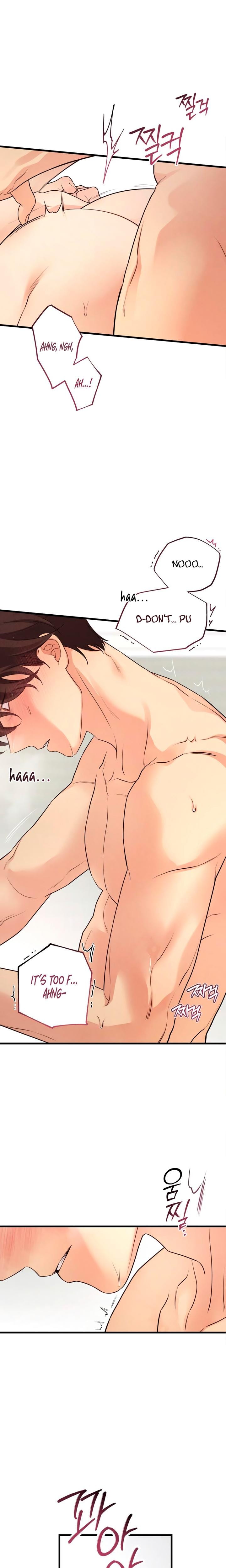 How Far Are You Okay With? (Uncensored), chapter 66, page 12 of 25