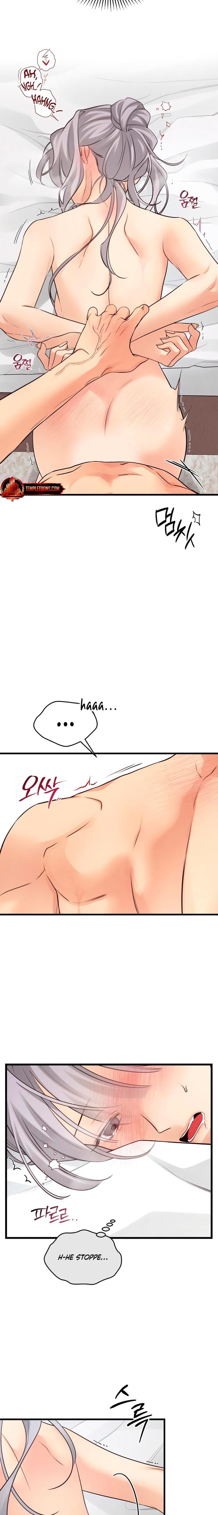 How Far Are You Okay With? (Uncensored), chapter 66, page 15 of 25