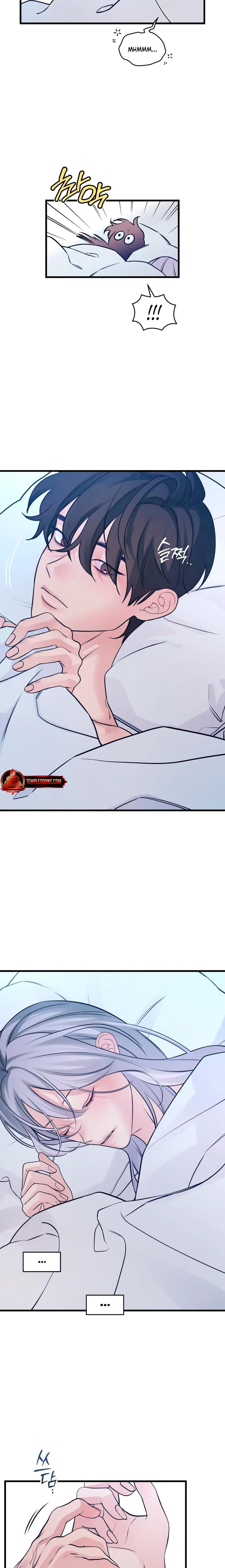 How Far Are You Okay With? (Uncensored), chapter 66, page 24 of 25