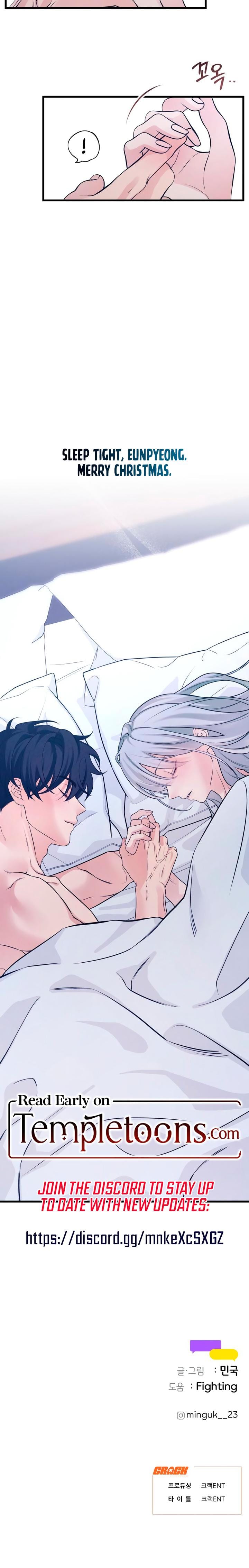 How Far Are You Okay With? (Uncensored), chapter 66, page 25 of 25