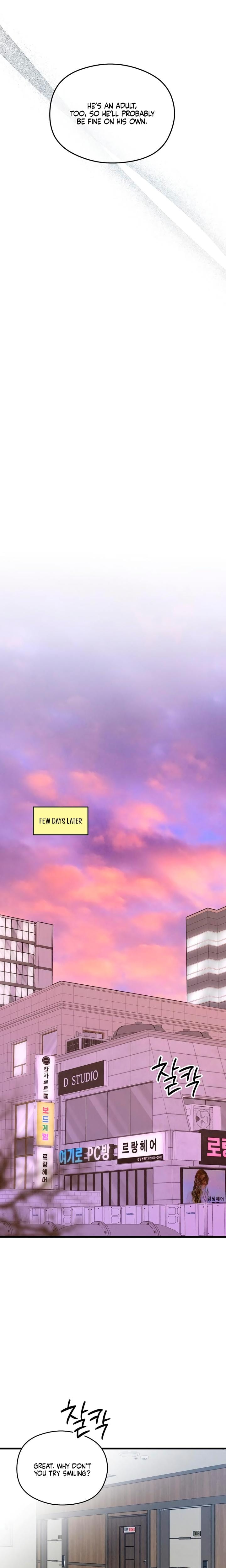 How Far Are You Okay With? (Uncensored), chapter 68, page 19 of 29