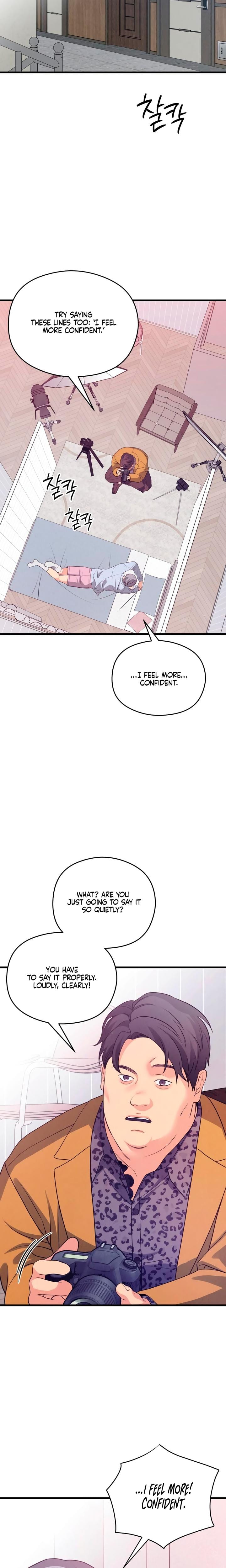 How Far Are You Okay With? (Uncensored), chapter 68, page 20 of 29