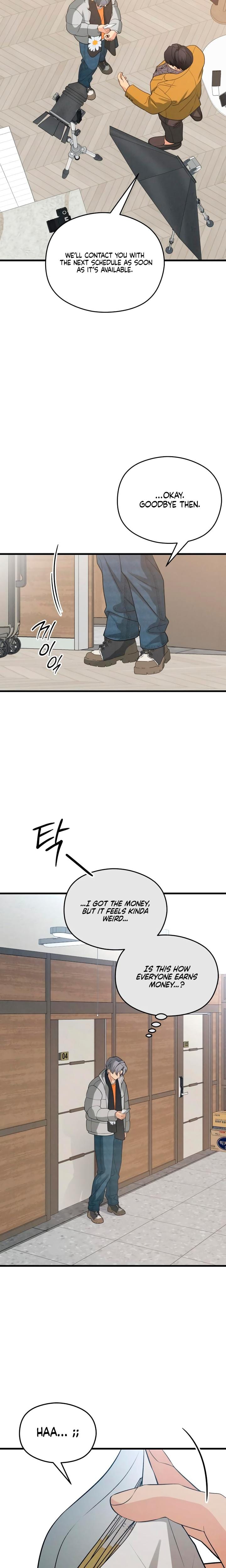 How Far Are You Okay With? (Uncensored), chapter 68, page 25 of 29