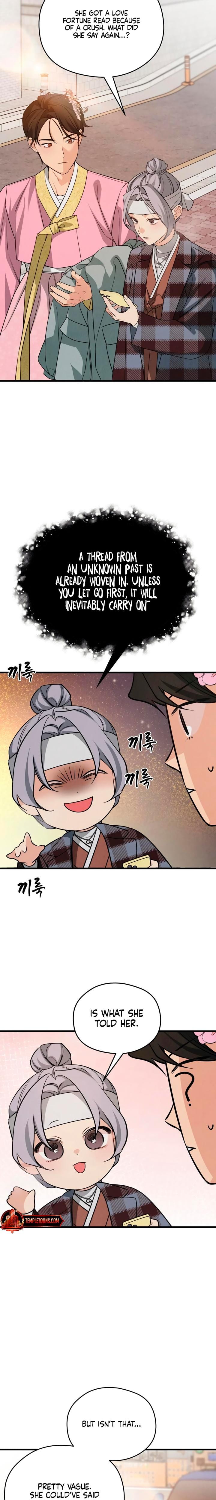 How Far Are You Okay With? (Uncensored), chapter 70, page 5 of 29