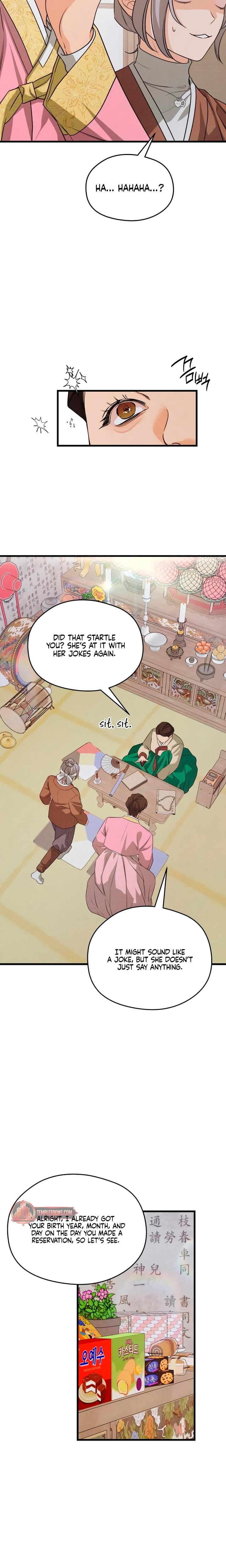 How Far Are You Okay With? (Uncensored), chapter 70, page 9 of 29