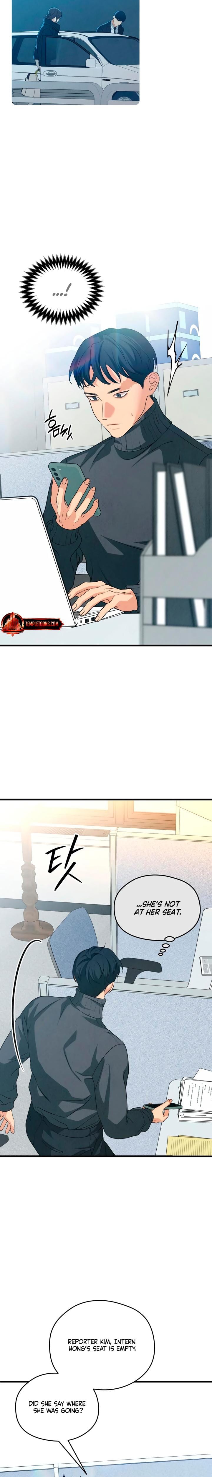 How Far Are You Okay With? (Uncensored), chapter 70, page 16 of 29
