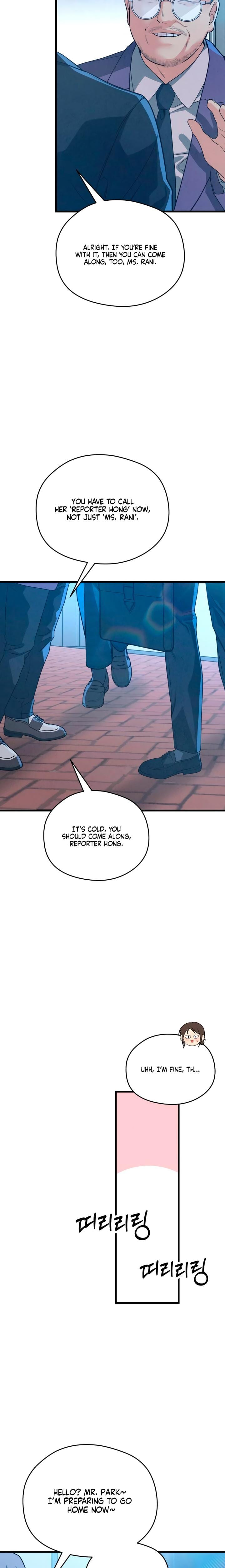 How Far Are You Okay With? (Uncensored), chapter 70, page 21 of 29