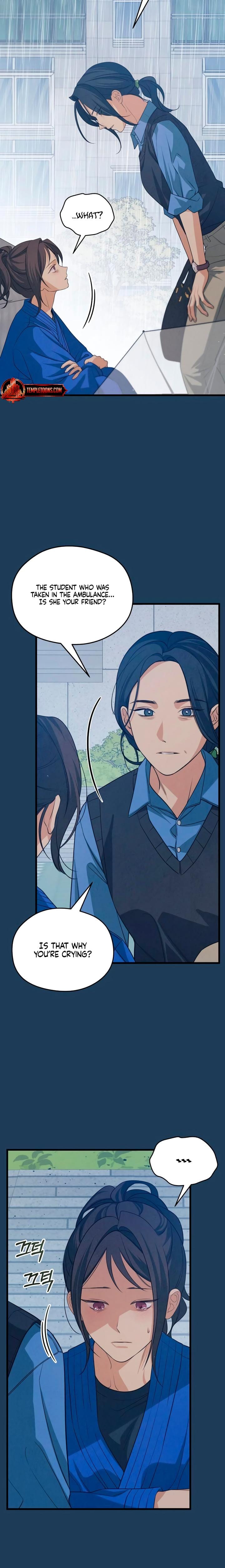 How Far Are You Okay With? (Uncensored), chapter 71, page 7 of 28