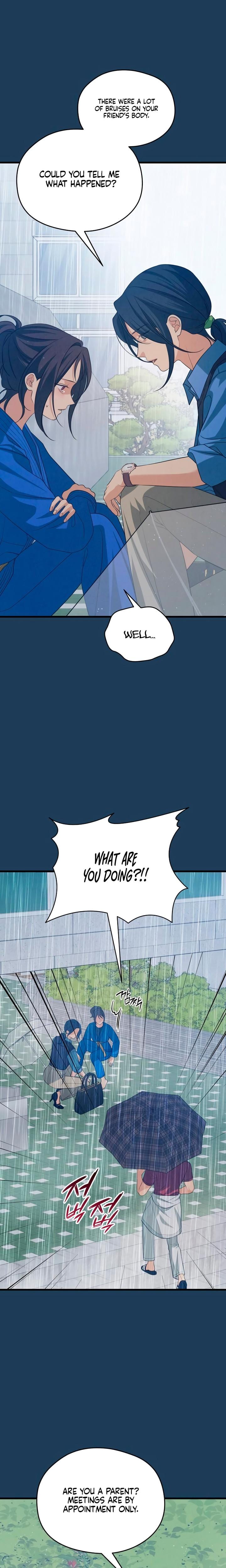 How Far Are You Okay With? (Uncensored), chapter 71, page 8 of 28