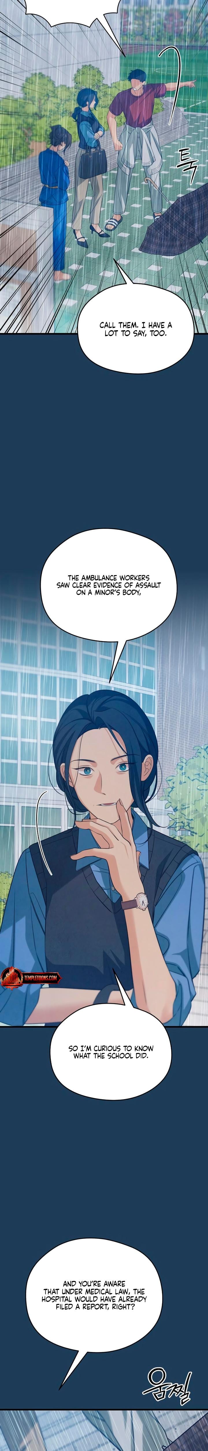 How Far Are You Okay With? (Uncensored), chapter 71, page 12 of 28