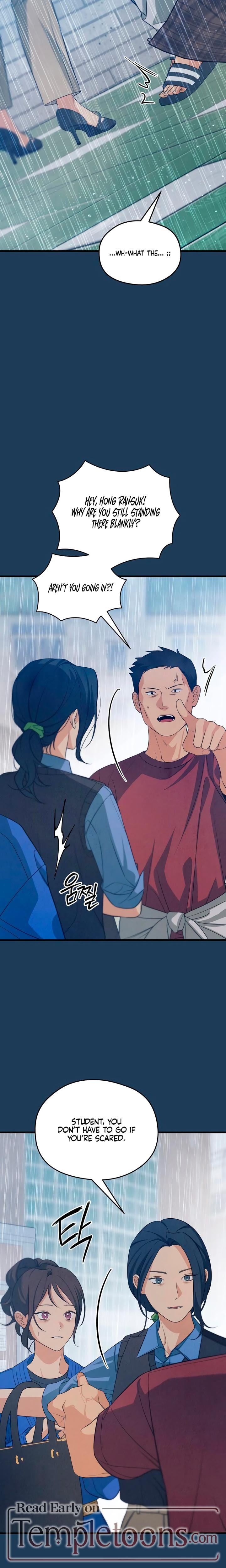 How Far Are You Okay With? (Uncensored), chapter 71, page 13 of 28