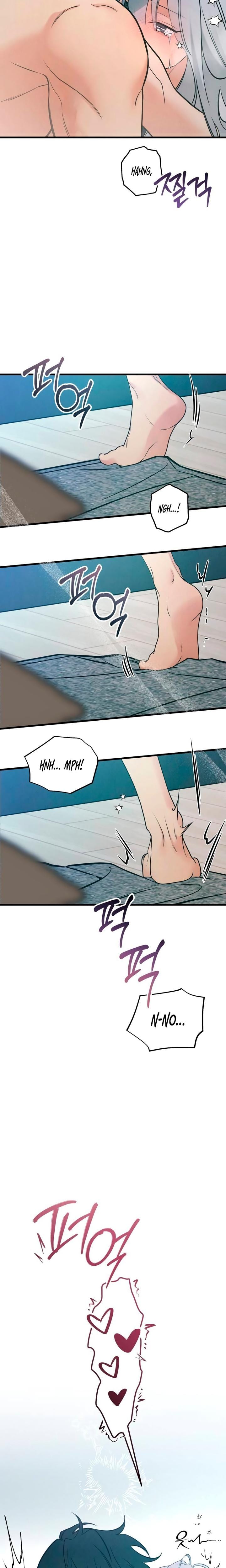 How Far Are You Okay With? (Uncensored), chapter 77, page 10 of 24