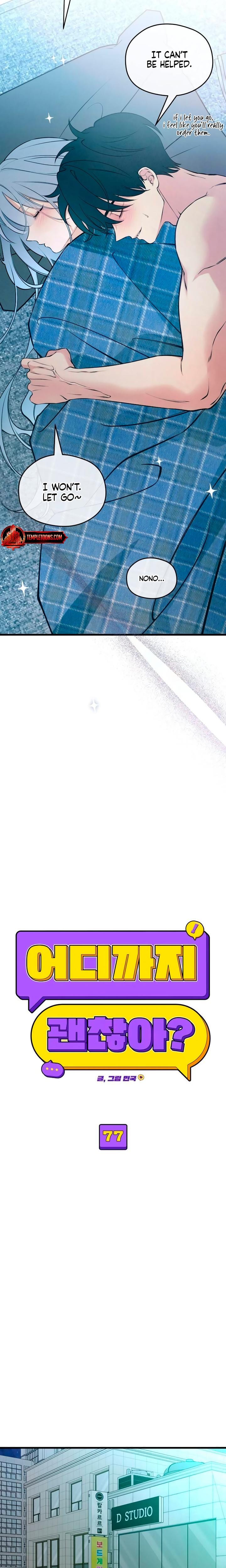 How Far Are You Okay With? (Uncensored), chapter 77, page 17 of 24