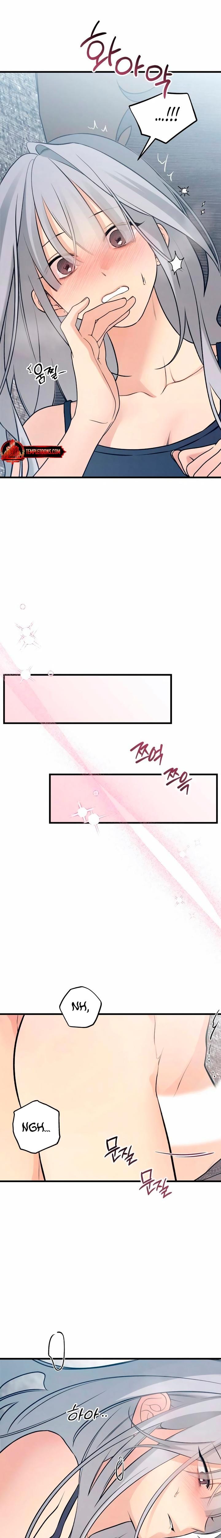 How Far Are You Okay With? (Uncensored), chapter 78, page 16 of 26