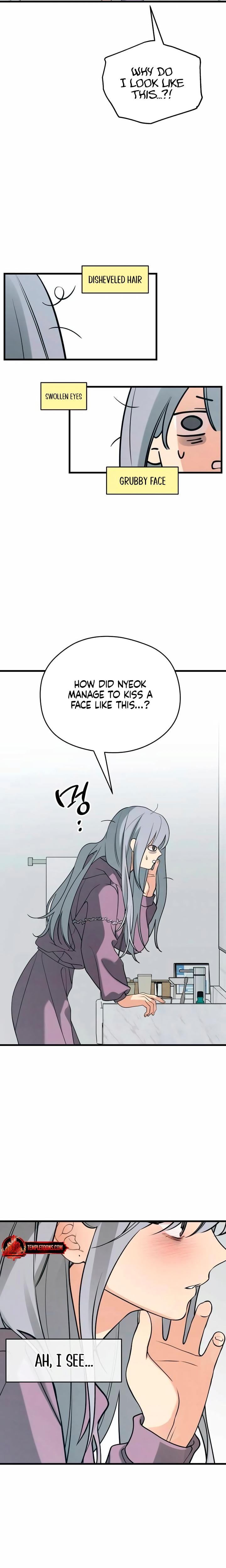 How Far Are You Okay With? (Uncensored), chapter 78, page 25 of 26