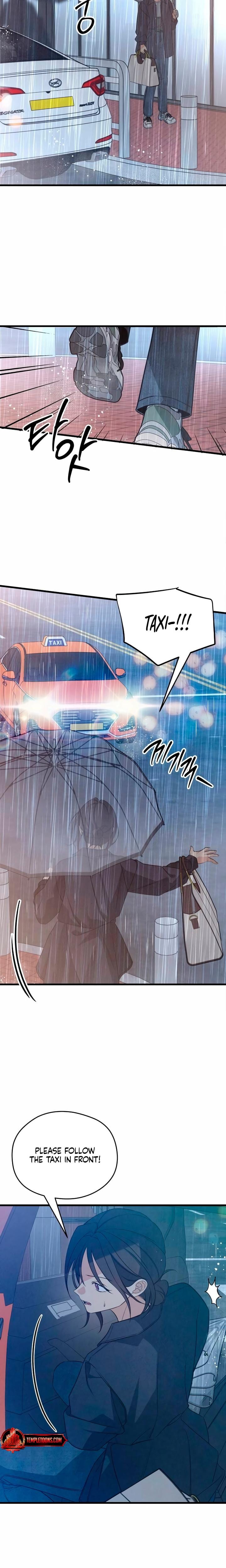 How Far Are You Okay With? (Uncensored), chapter 81, page 9 of 24
