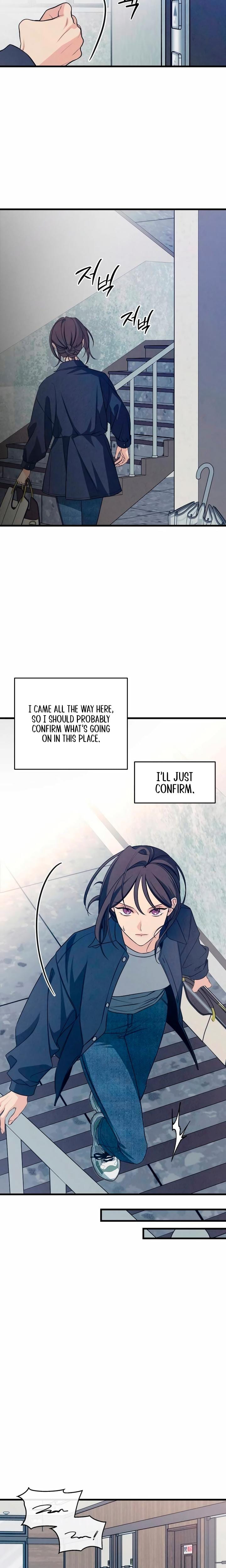 How Far Are You Okay With? (Uncensored), chapter 81, page 13 of 24