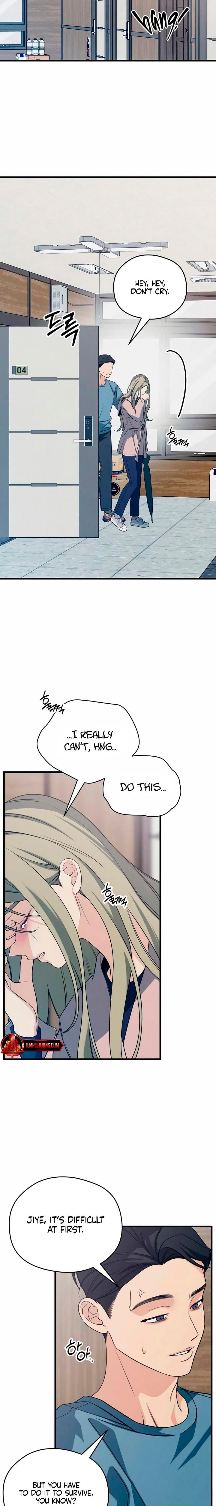 How Far Are You Okay With? (Uncensored), chapter 81, page 14 of 24