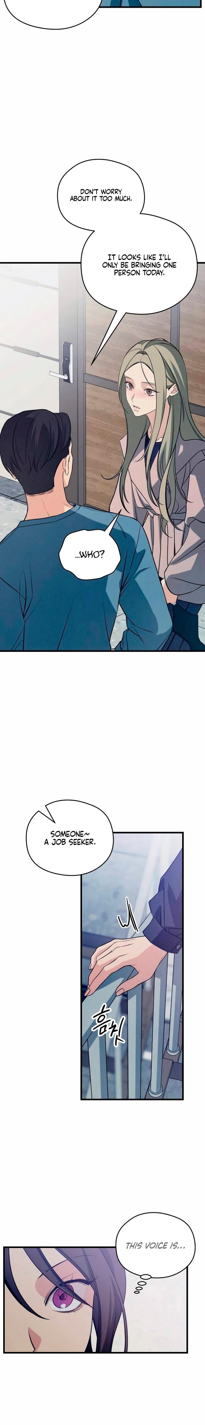 How Far Are You Okay With? (Uncensored), chapter 81, page 15 of 24