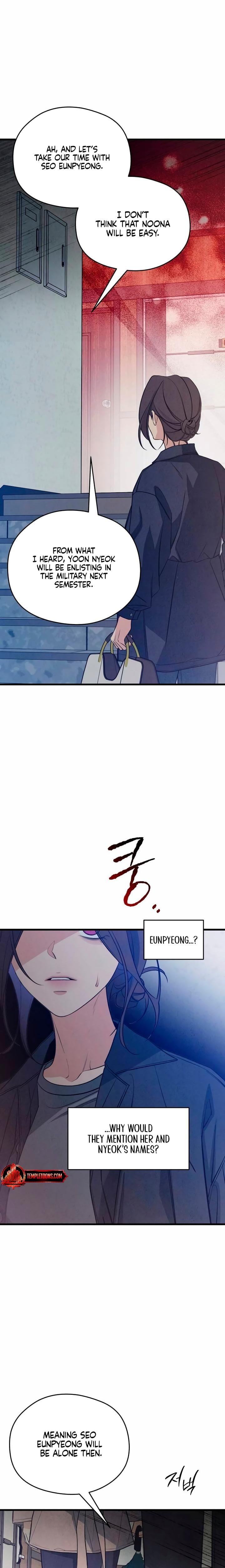 How Far Are You Okay With? (Uncensored), chapter 81, page 16 of 24