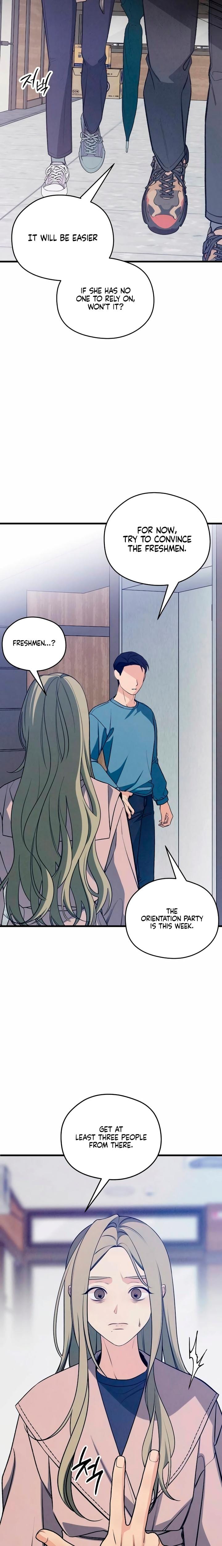 How Far Are You Okay With? (Uncensored), chapter 81, page 17 of 24