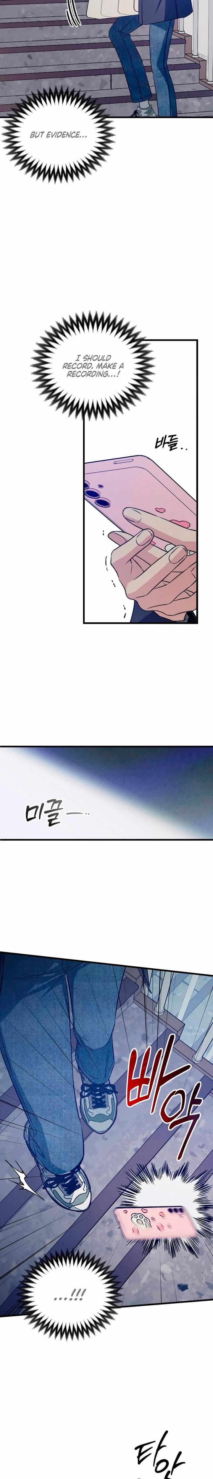 How Far Are You Okay With? (Uncensored), chapter 81, page 19 of 24
