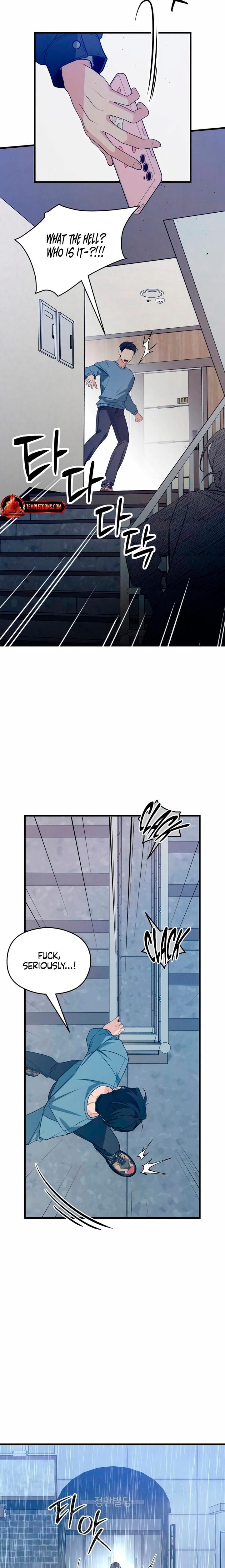 How Far Are You Okay With? (Uncensored), chapter 81, page 20 of 24