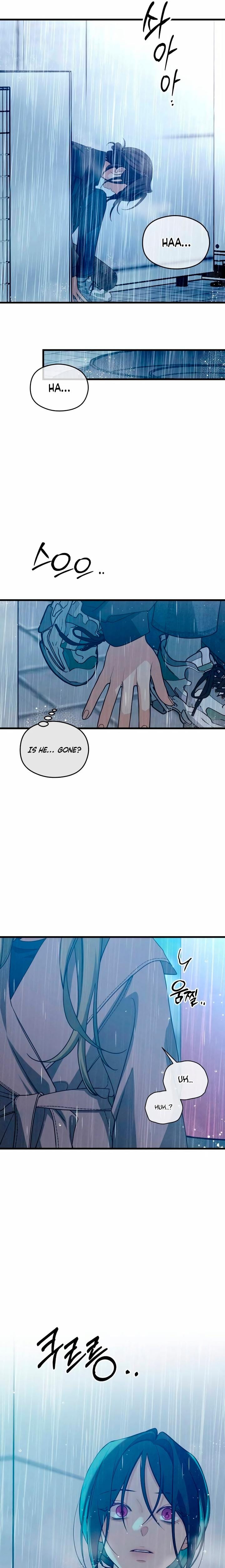 How Far Are You Okay With? (Uncensored), chapter 81, page 23 of 24