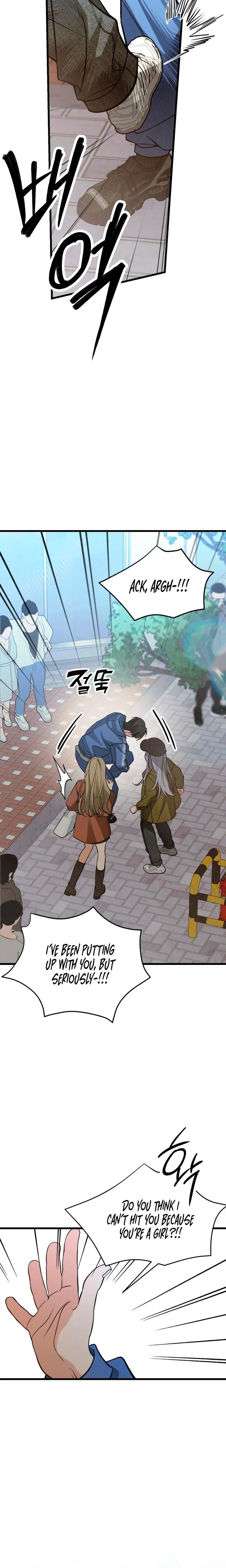 How Far Are You Okay With? (Uncensored), chapter 84, page 6 of 29