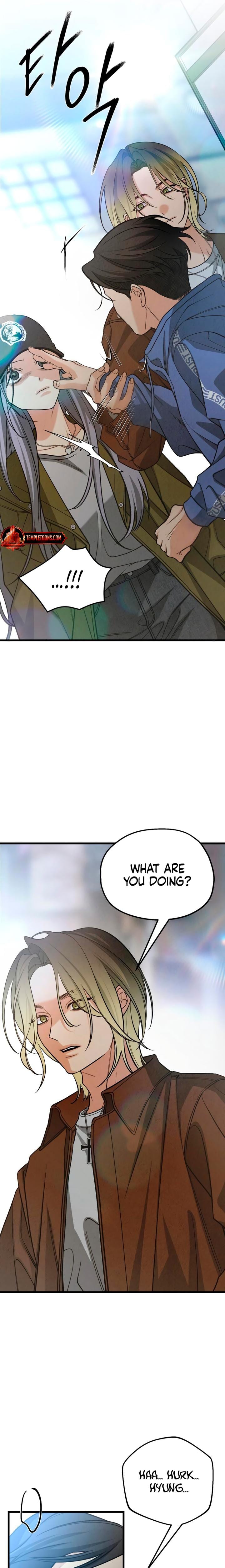 How Far Are You Okay With? (Uncensored), chapter 84, page 7 of 29