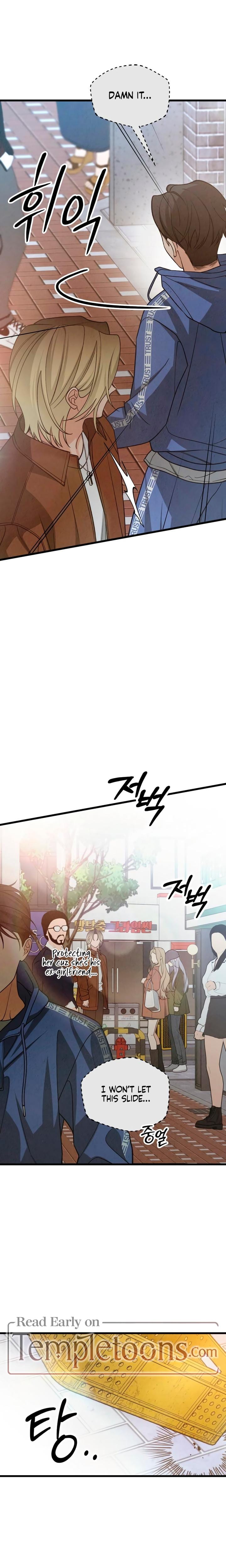 How Far Are You Okay With? (Uncensored), chapter 84, page 12 of 29