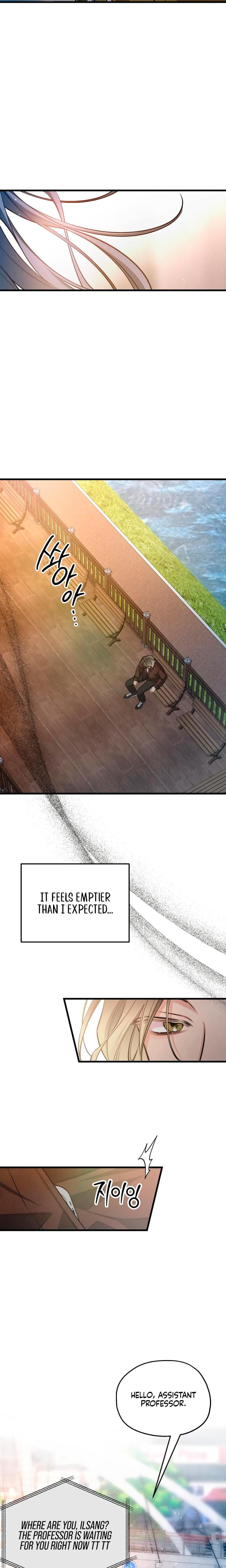 How Far Are You Okay With? (Uncensored), chapter 84, page 22 of 29