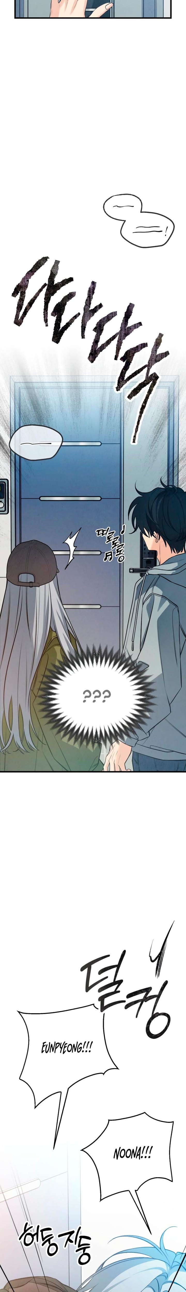 How Far Are You Okay With? (Uncensored), chapter 84, page 27 of 29