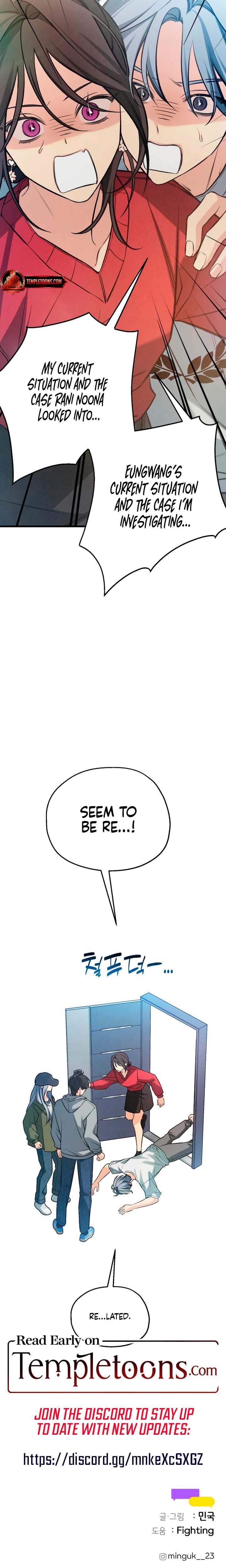 How Far Are You Okay With? (Uncensored), chapter 84, page 28 of 29