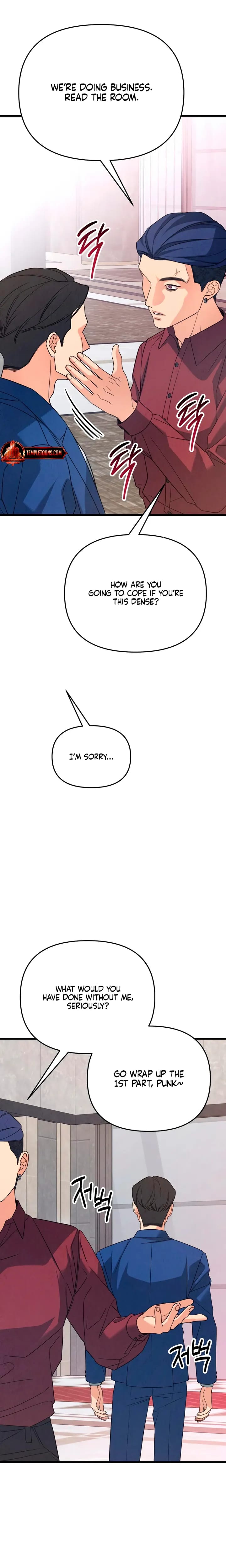 How Far Are You Okay With? (Uncensored), chapter 88, page 6 of 31