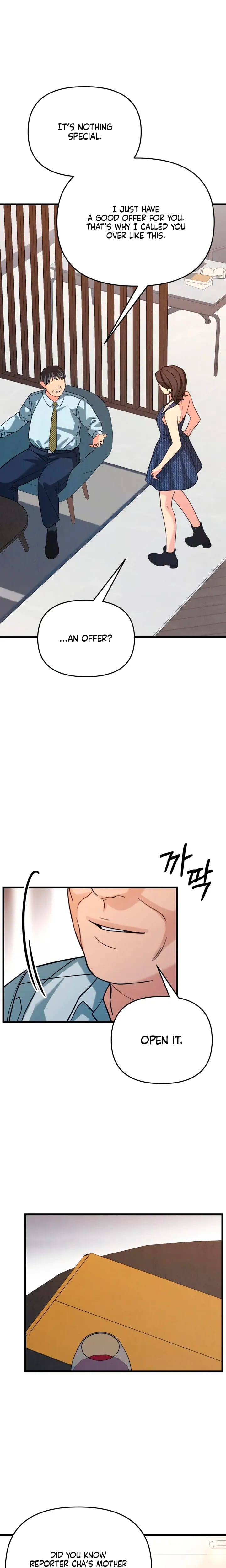 How Far Are You Okay With? (Uncensored), chapter 88, page 13 of 31